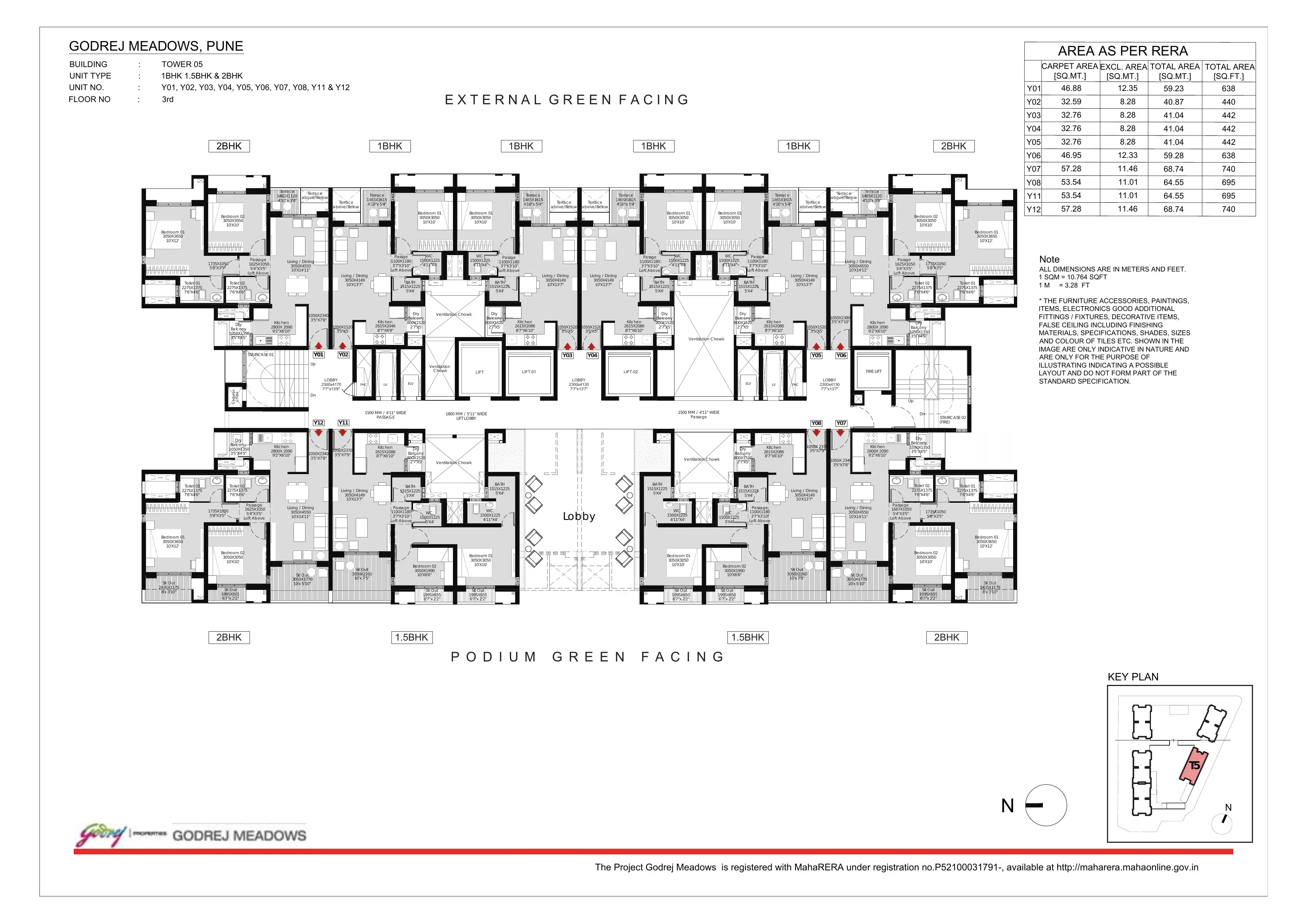 Floor Plan 3